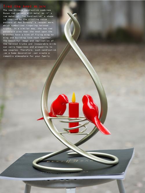 喜结连理大红陶瓷2016首届湖南文化创意产品设计大赛入围作品