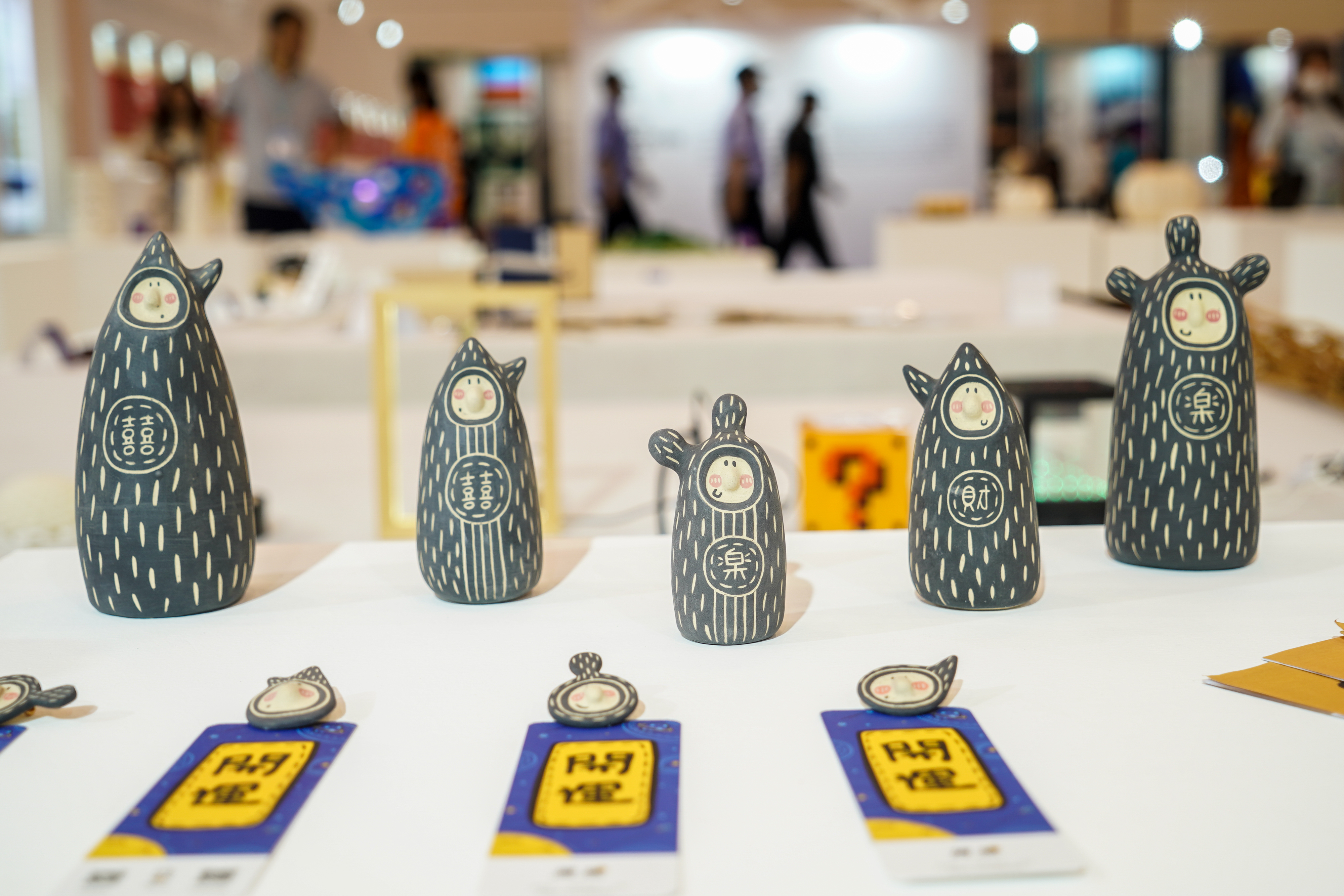 2020中国苏州文化创意设计产业交易博览会开幕(4)