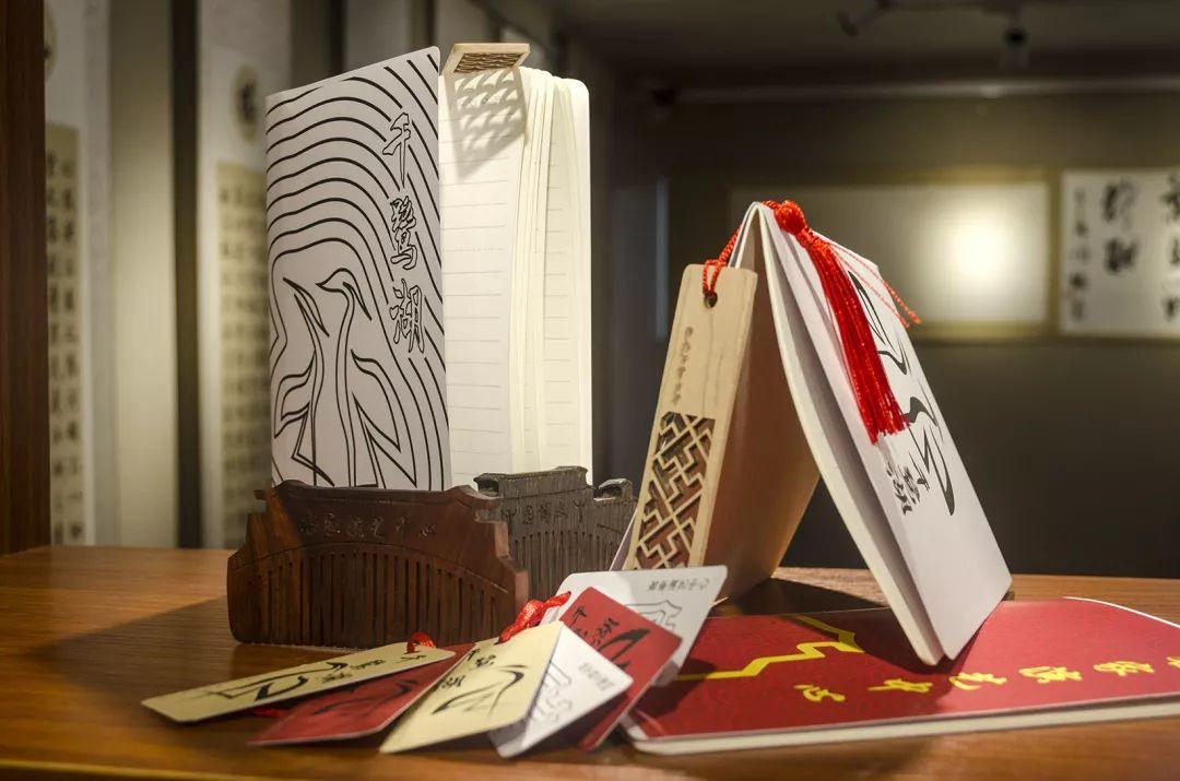 "戴春林杯"2017中国·扬州文化创意产品设计大赛(商务礼品,旅游纪念品